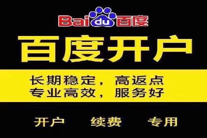 抖音信息流代理案例分享：短视频广告投放的实战经验